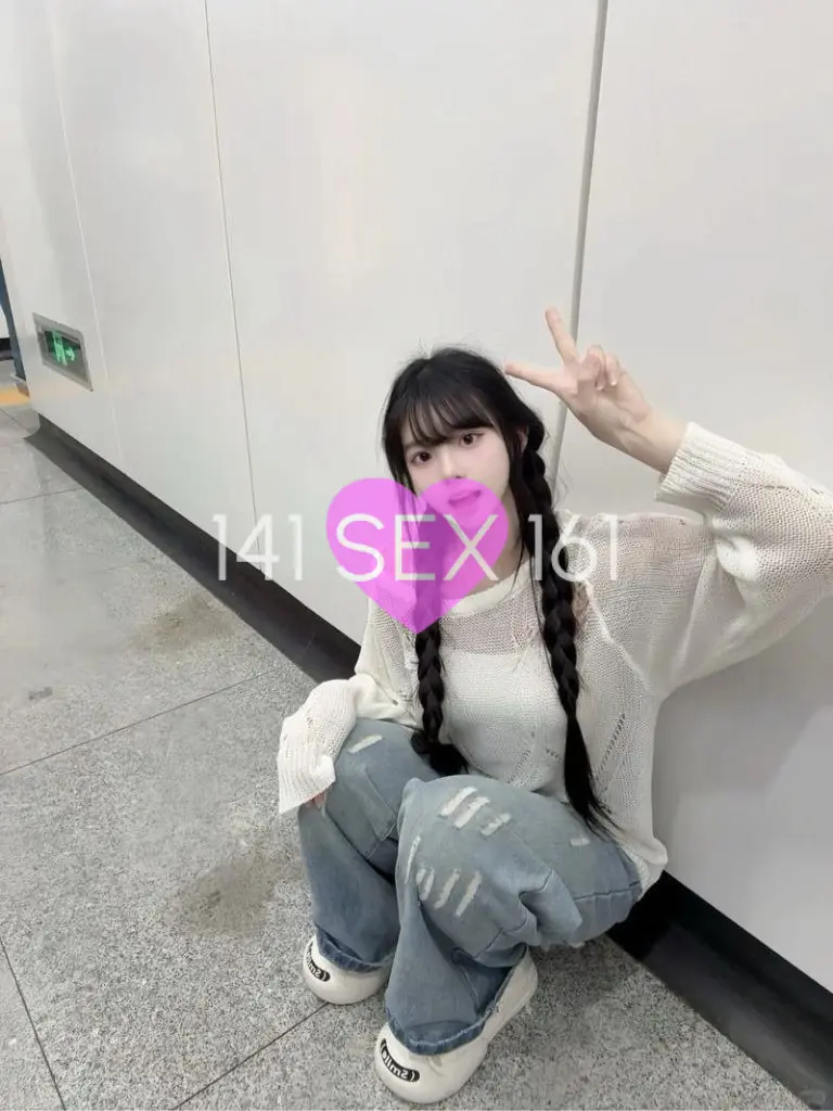 婴儿, 年龄: 19, 身高: 170