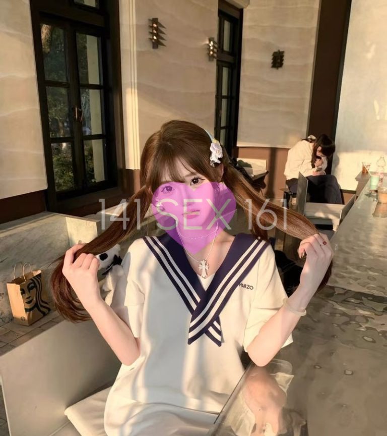 女学生, 年龄: 18, 身高: 165