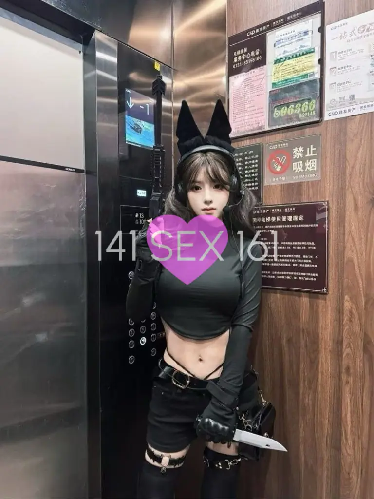 婴儿, 年龄: 20, 身高: 175