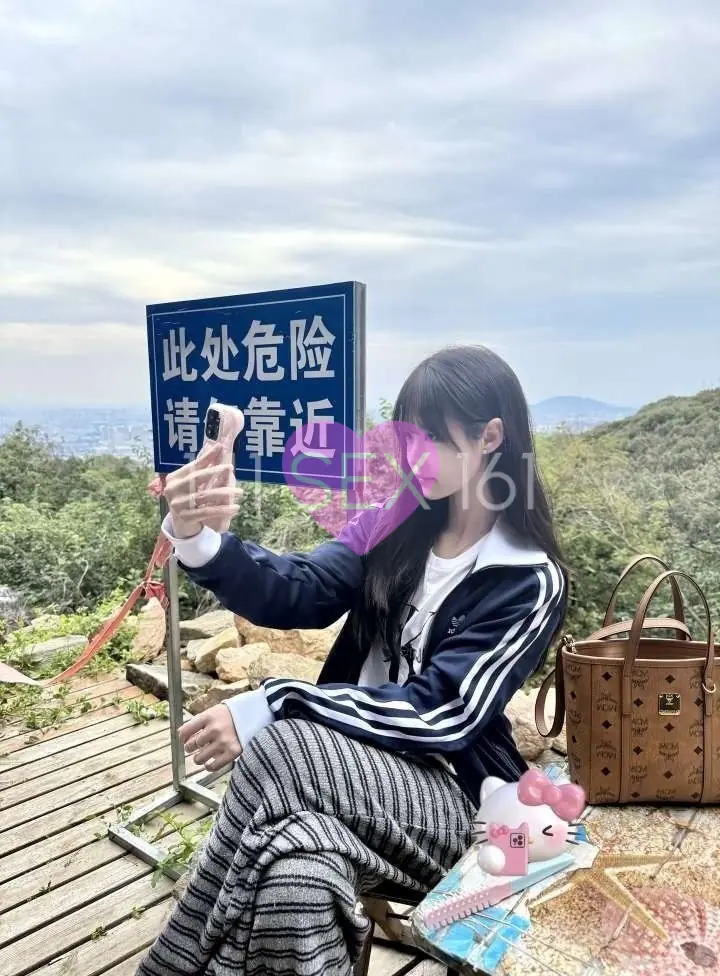 婴儿, 年龄: 20, 身高: 170