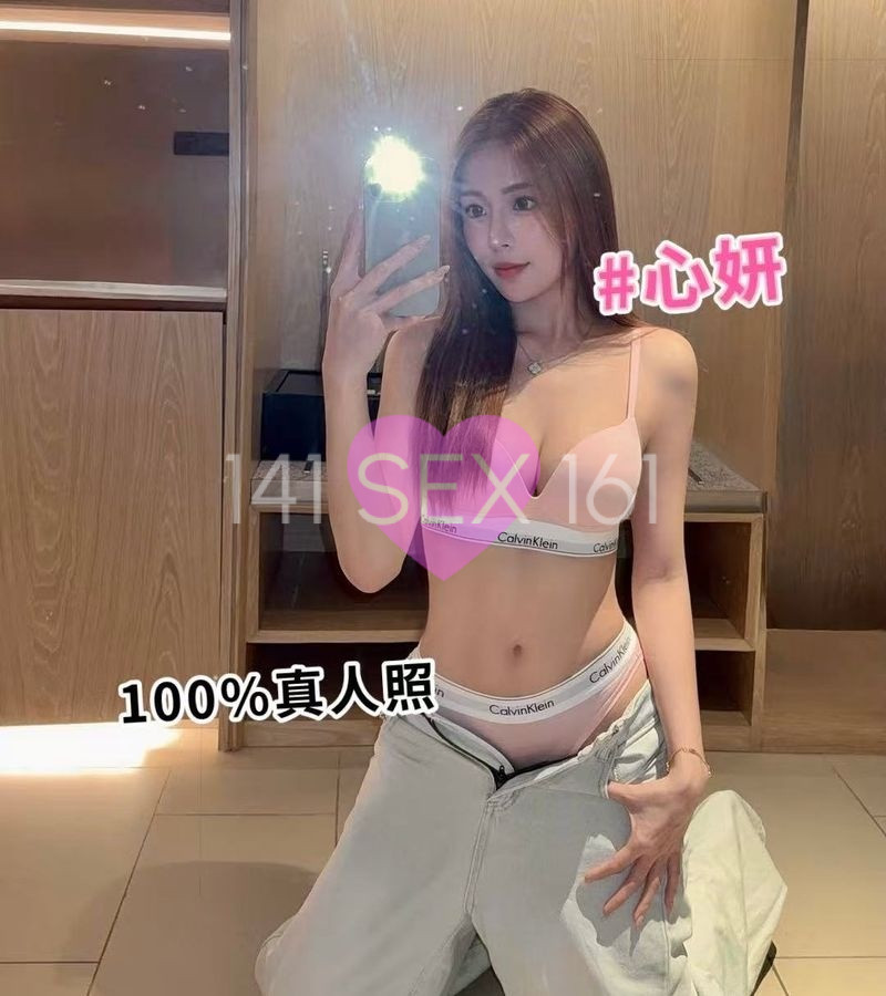 Xinyan, Age: 20, Height: 168 cm, Parameters: 38D - 25 - 36