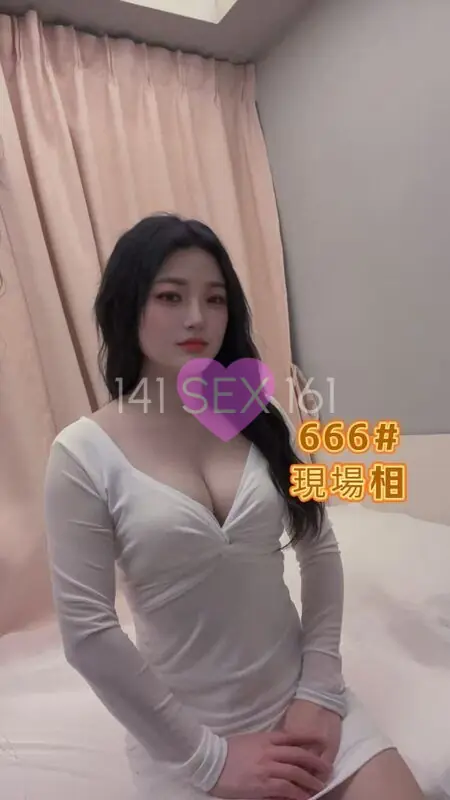 粉红女郎
