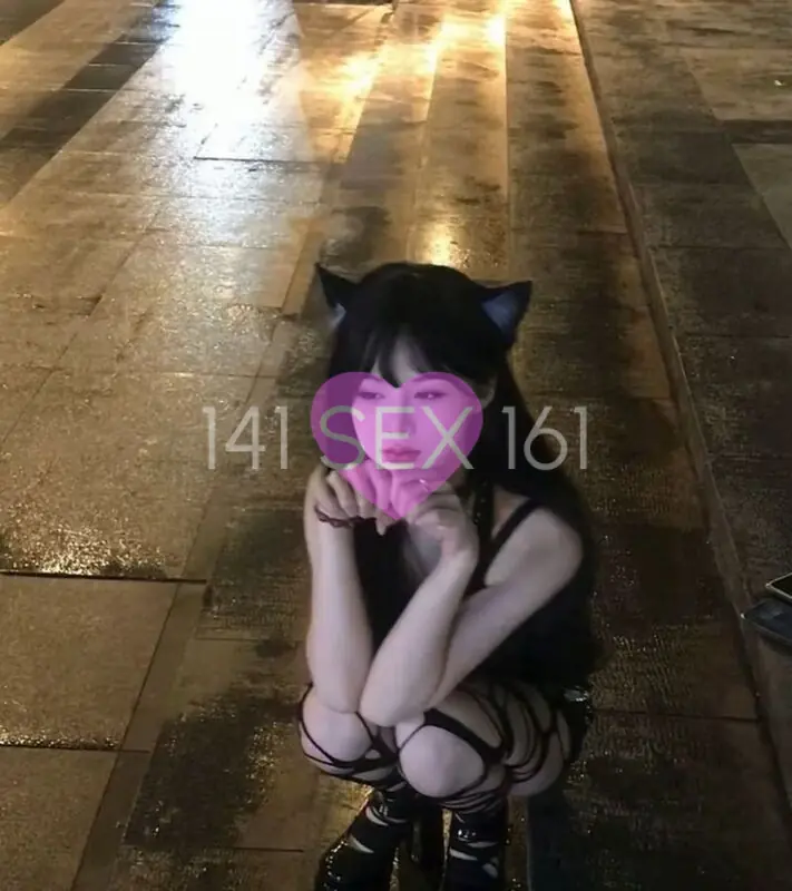 性感