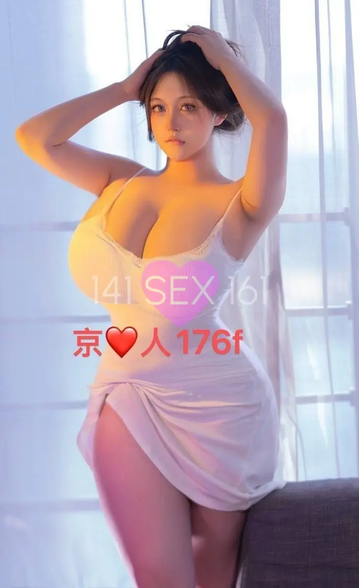 婴儿