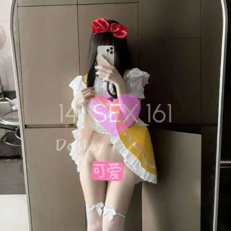白柔