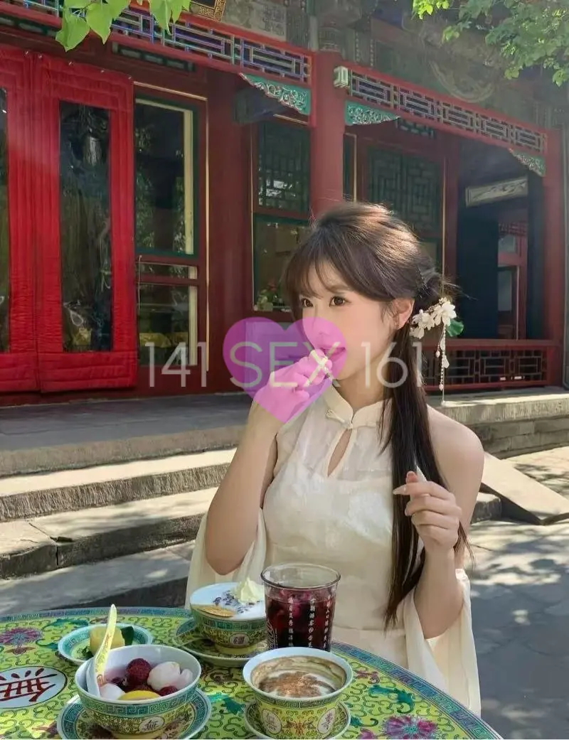 Baoer