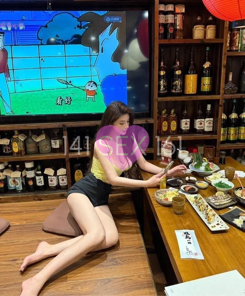Baoer