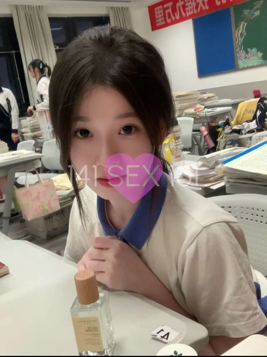 Baoer