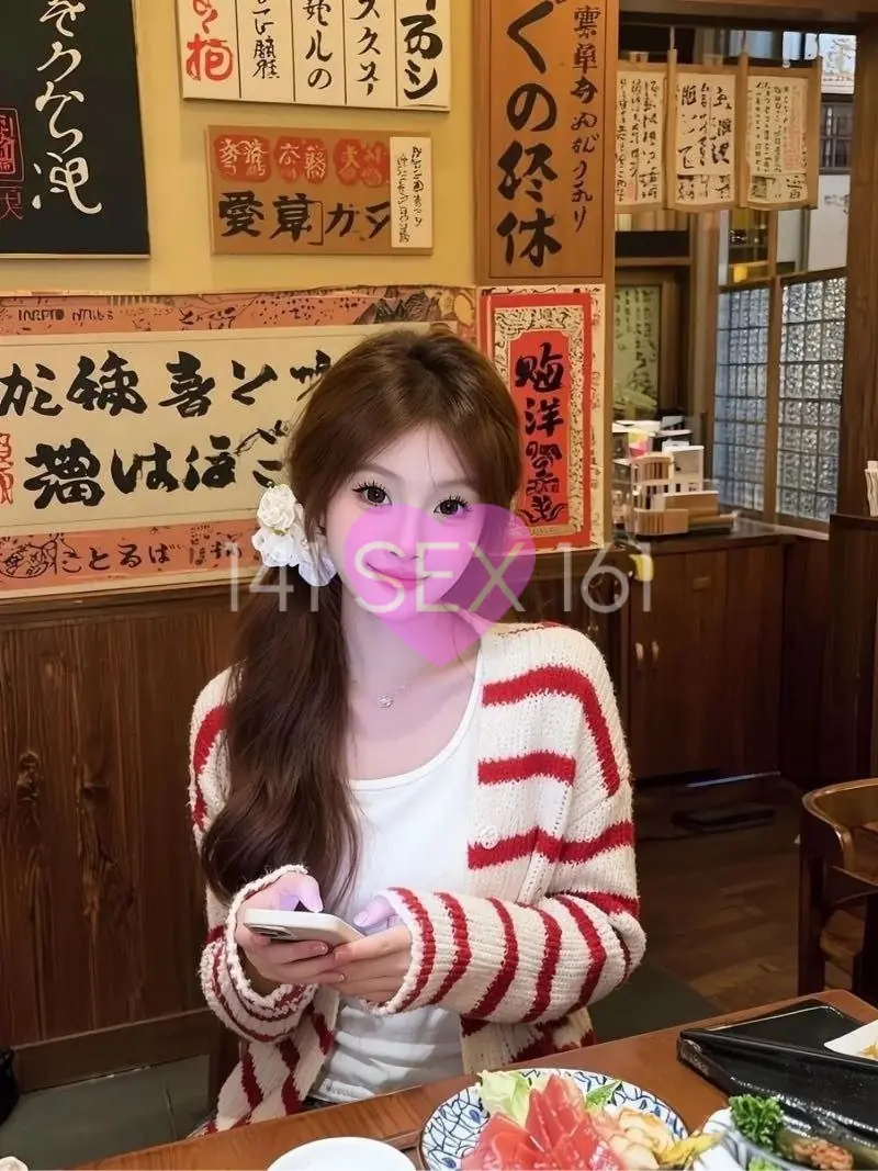 Baoer