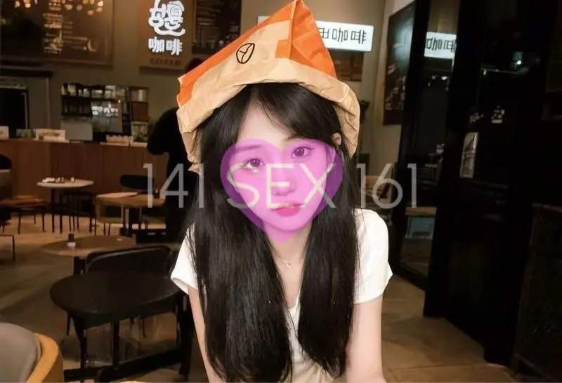 Baoer