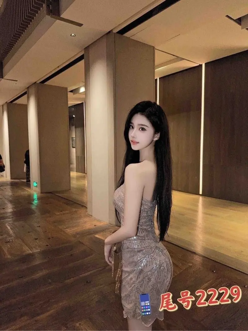 Baoer