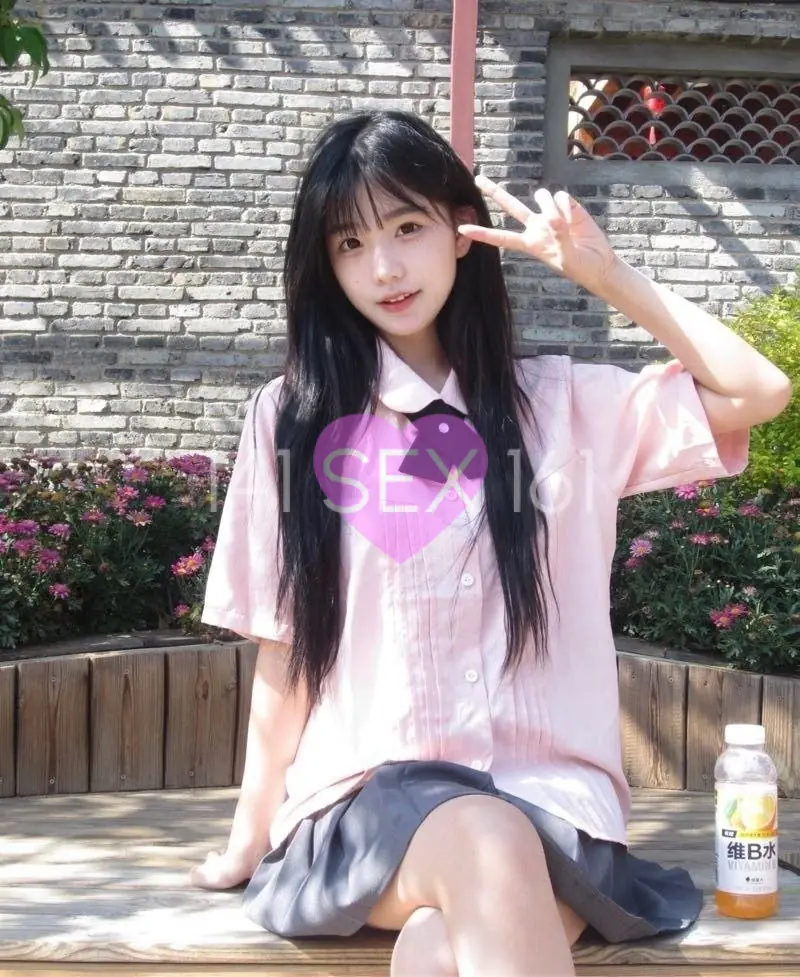 Baoer