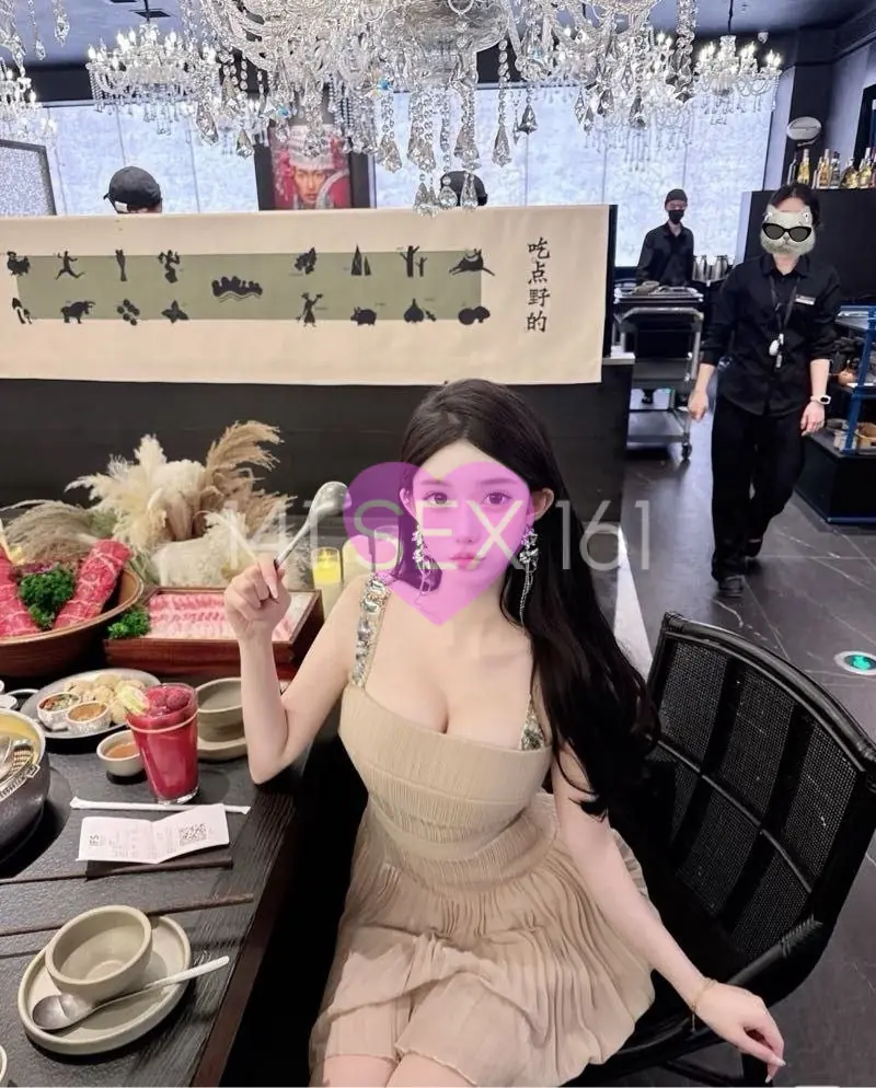 Baoer