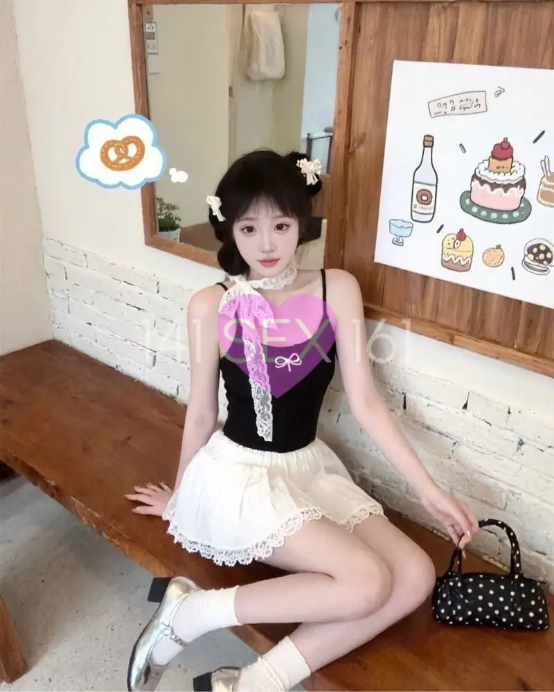 Baoer