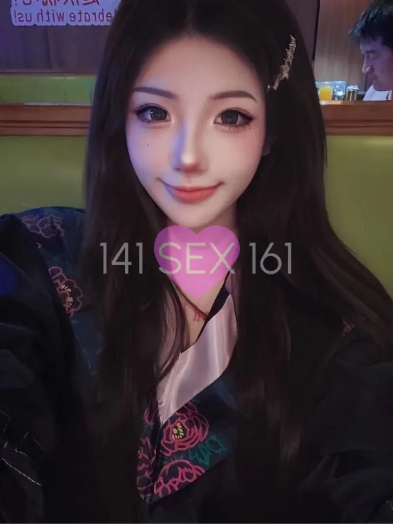 Baoer