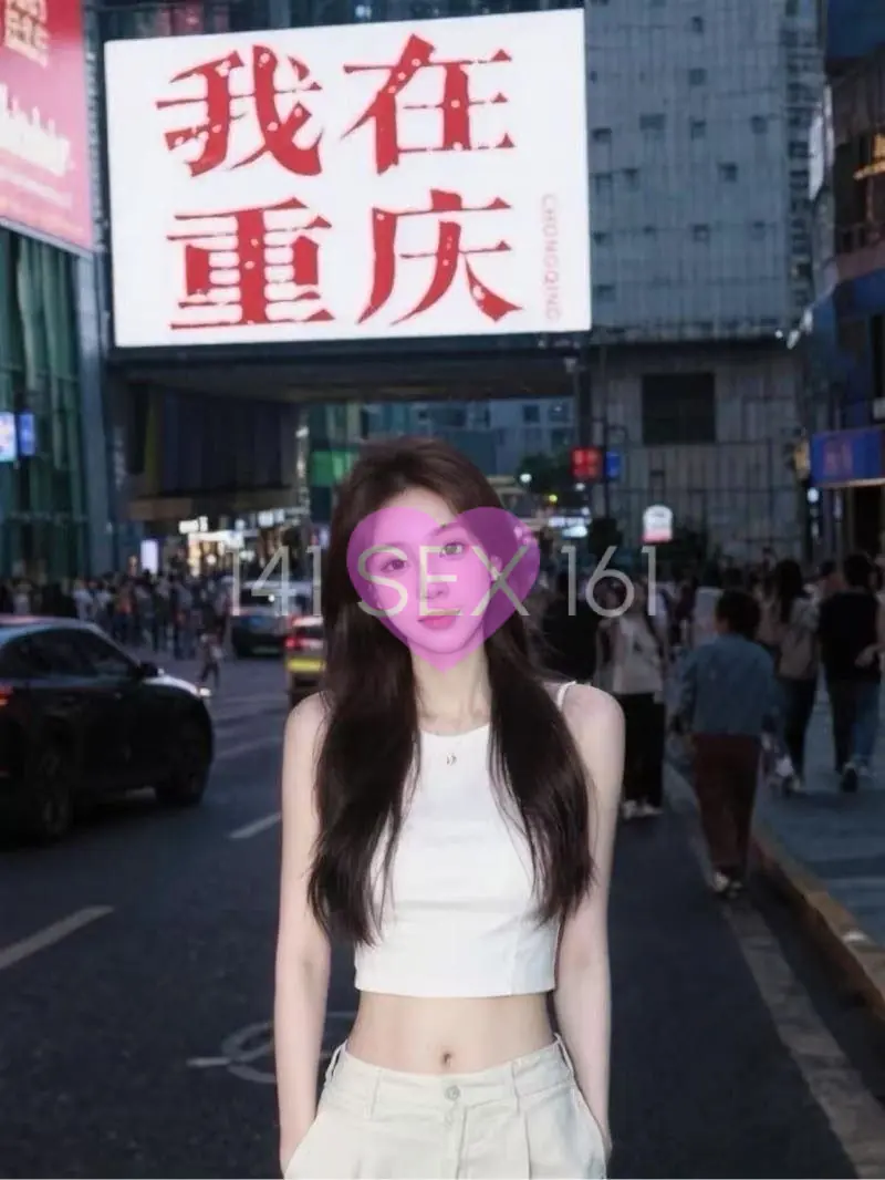 Baoer