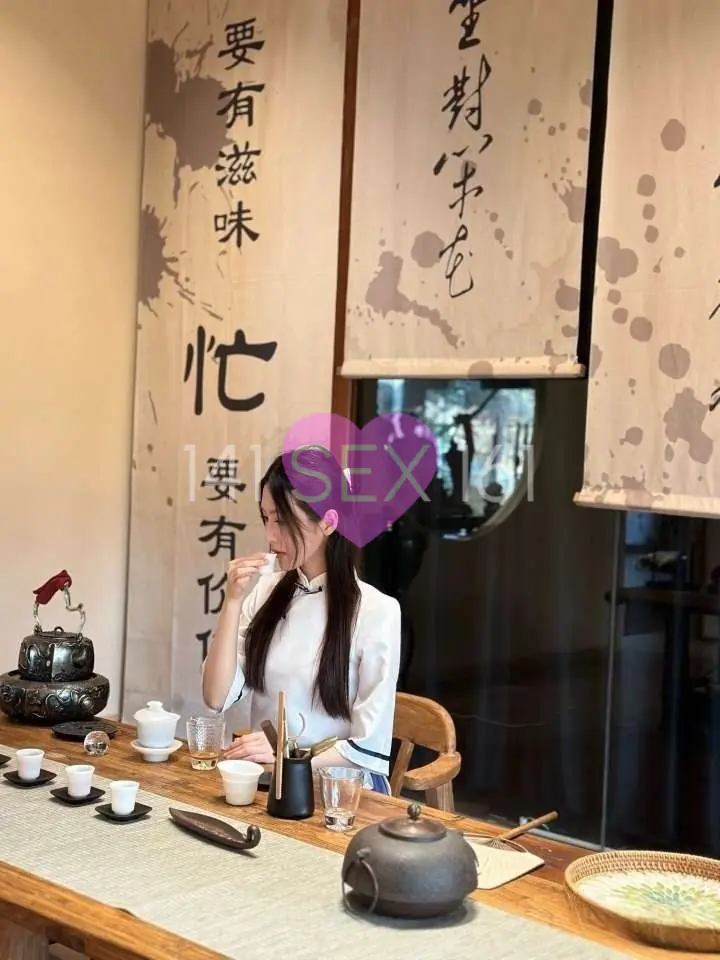 Baoer