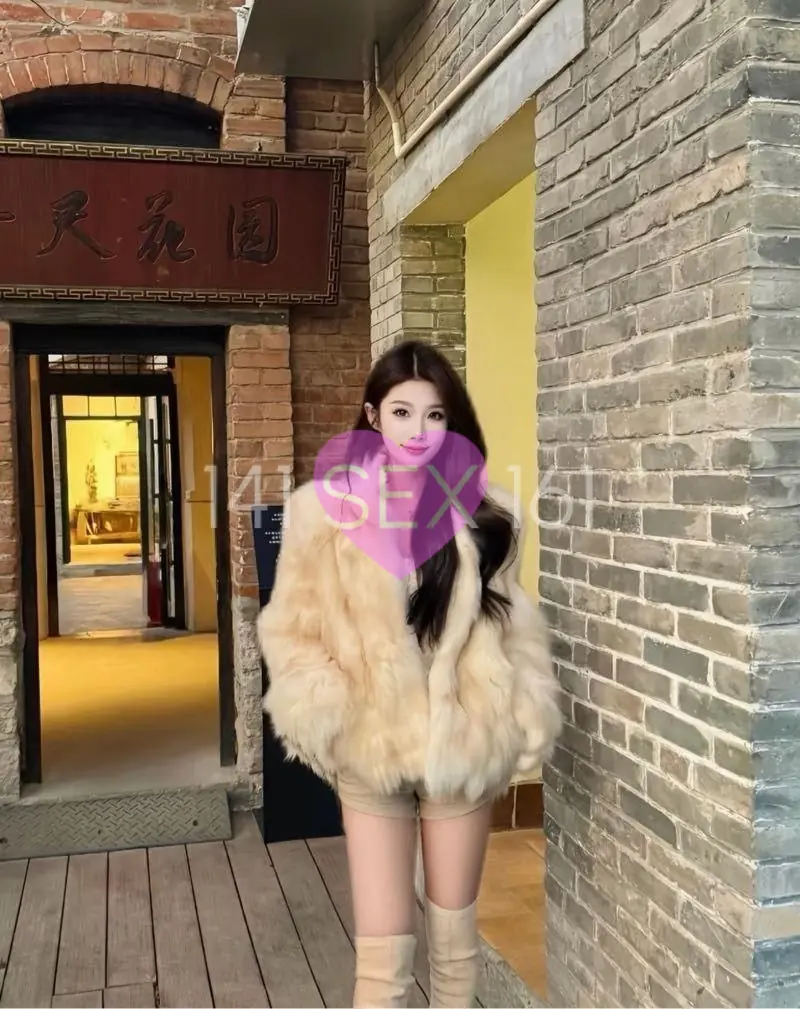 Baoer