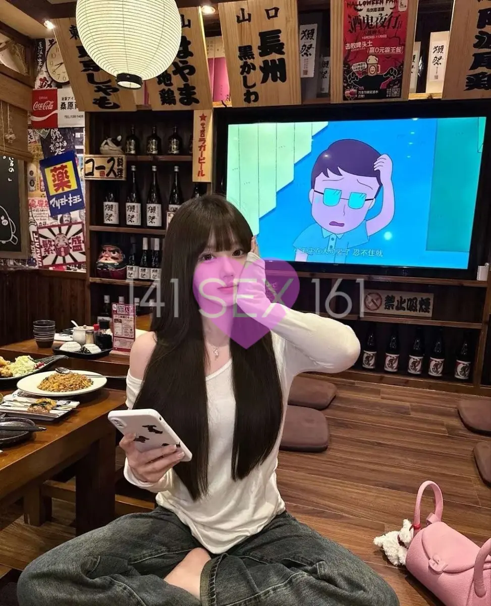 Baoer