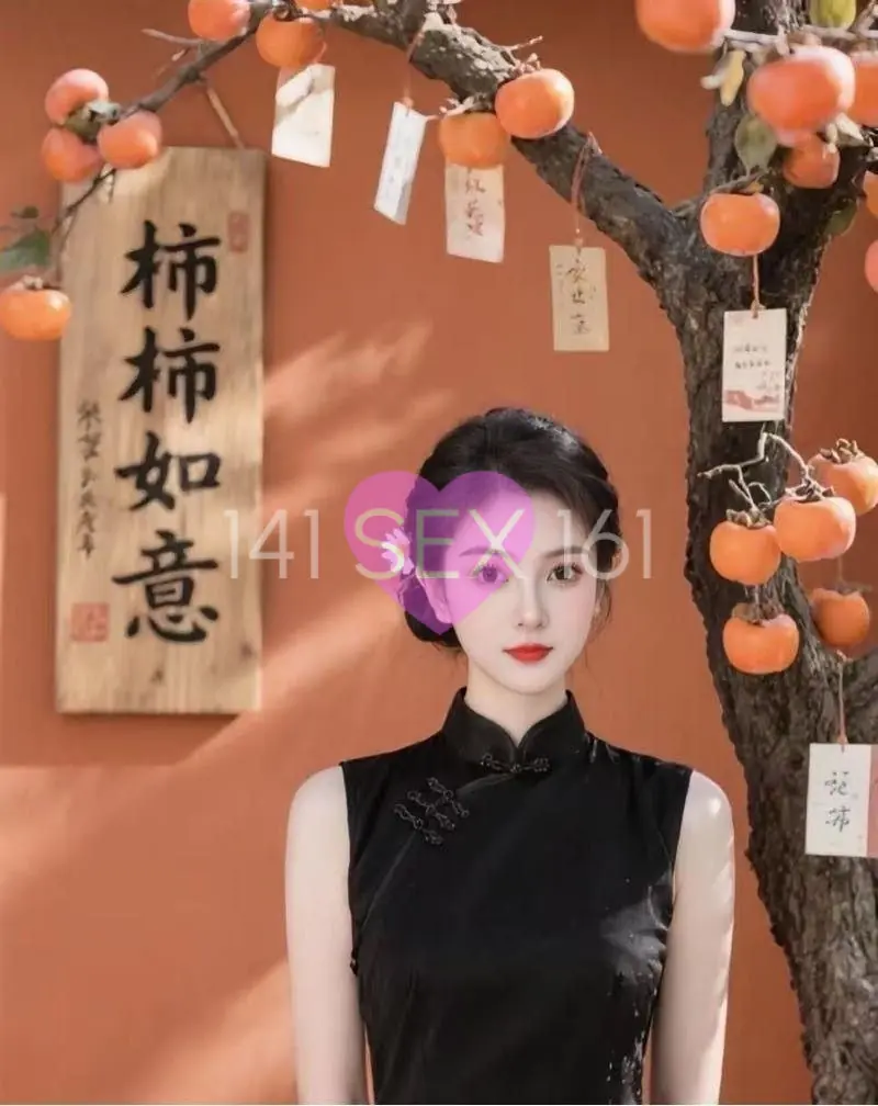 Baoer