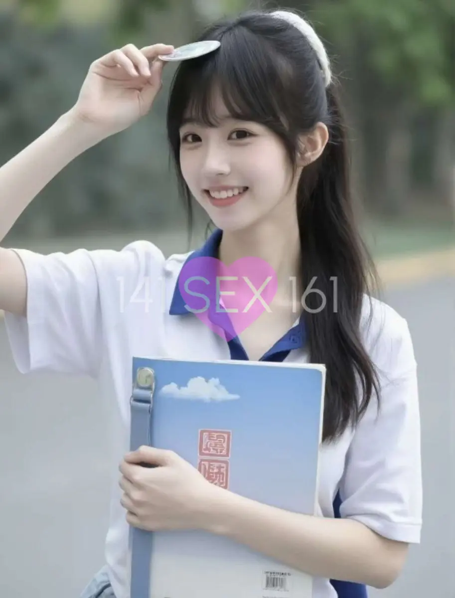 Baoer