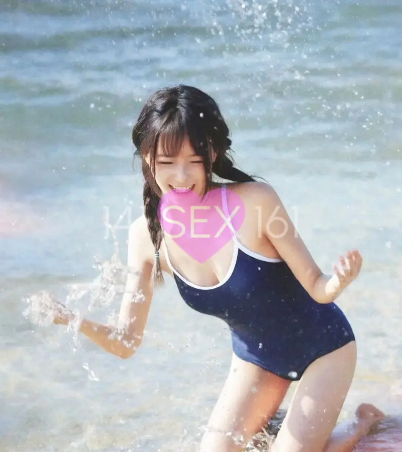 美丽