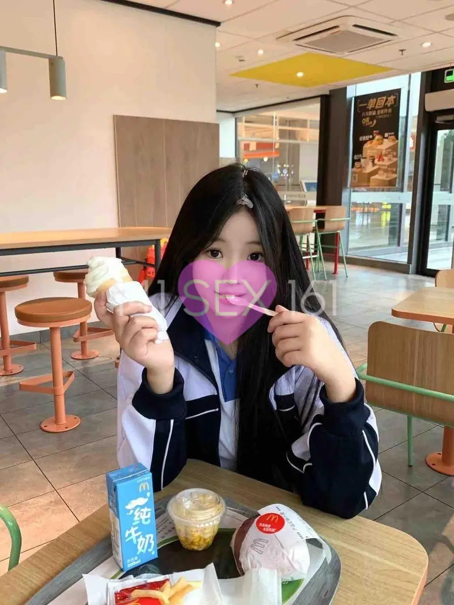bingxin