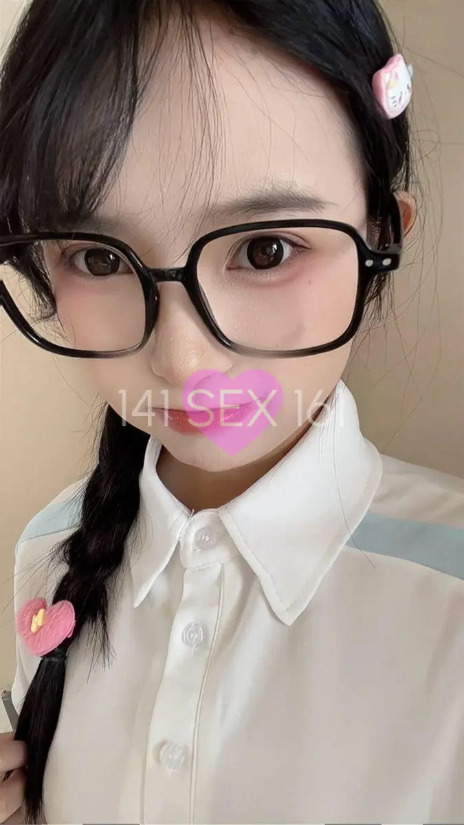 chengxu