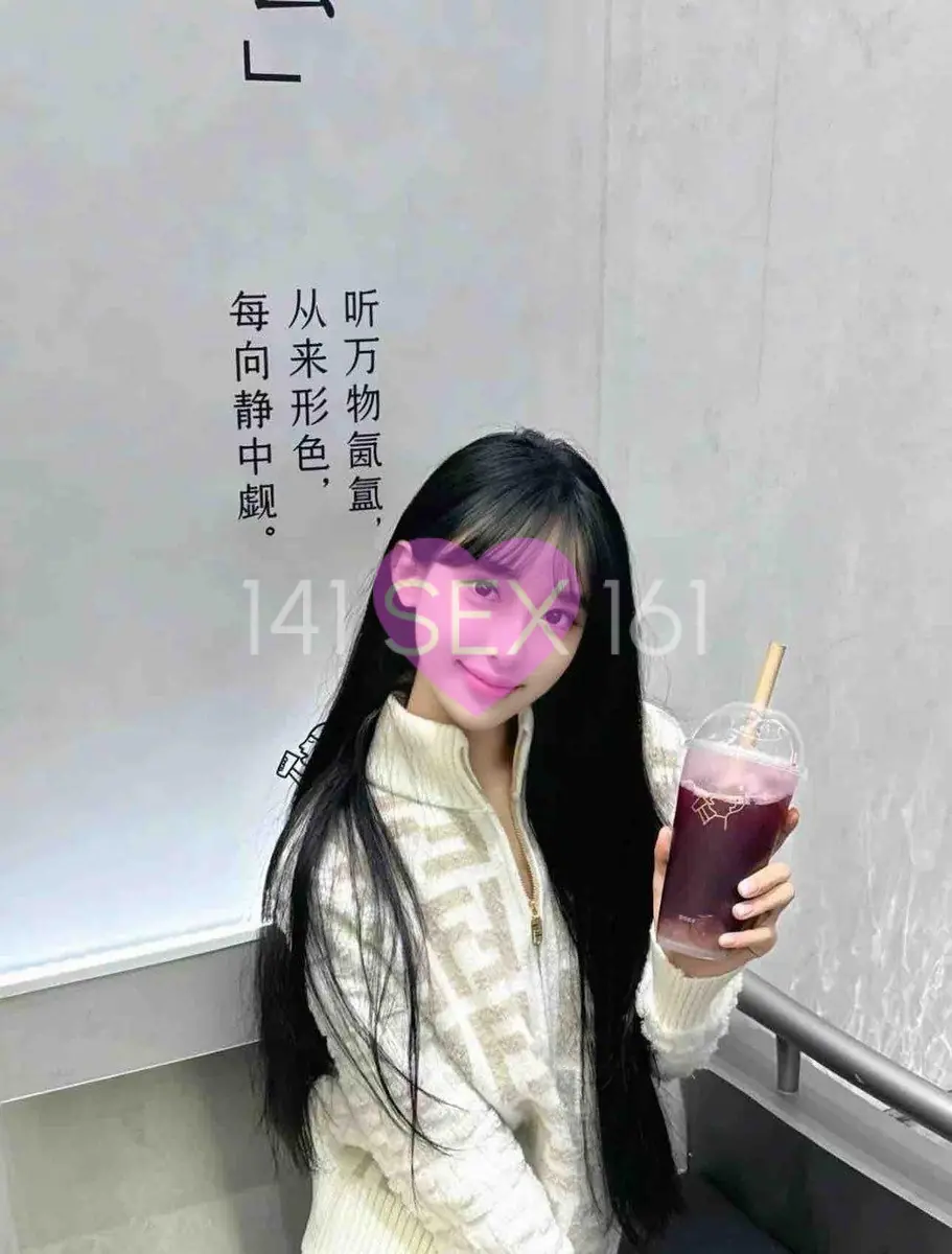 fengshuang