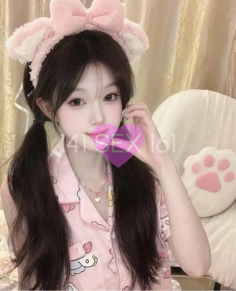 heyou
