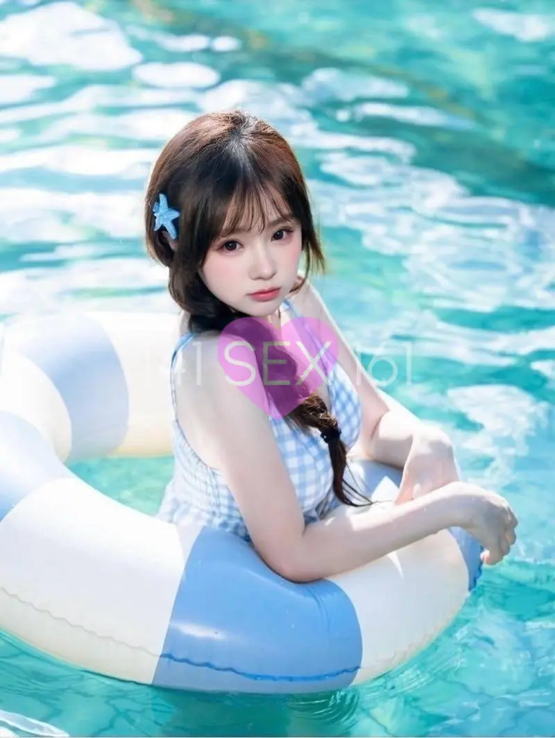 heyu