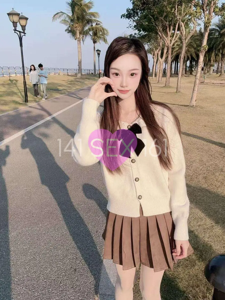 jianning