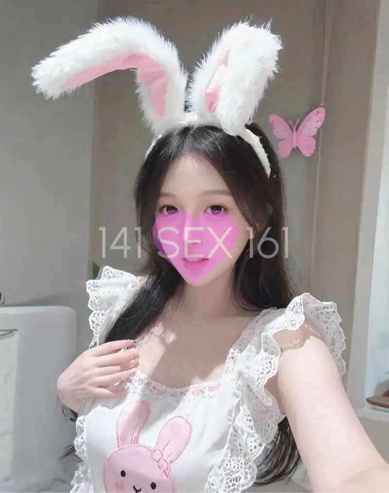 jiexiyan