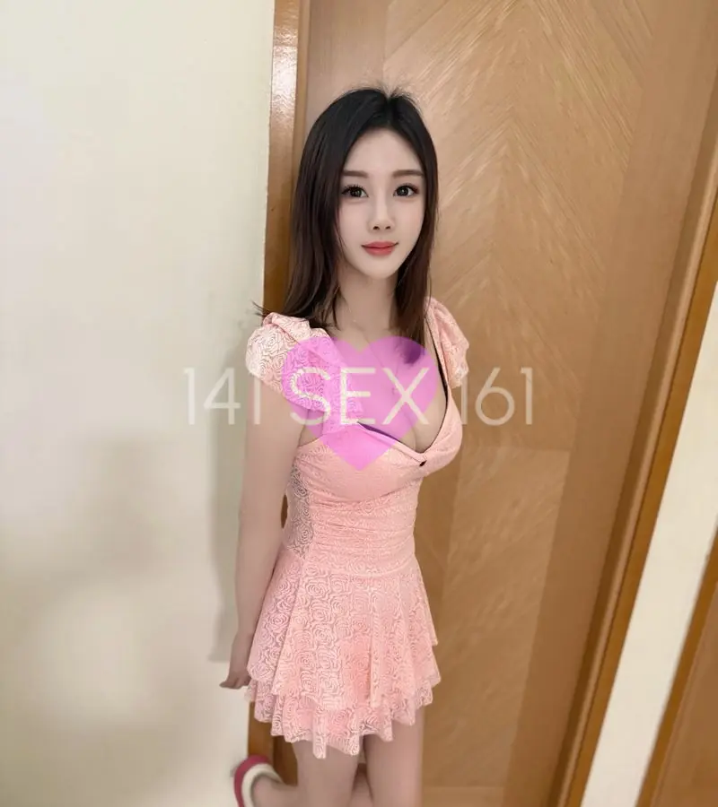 你