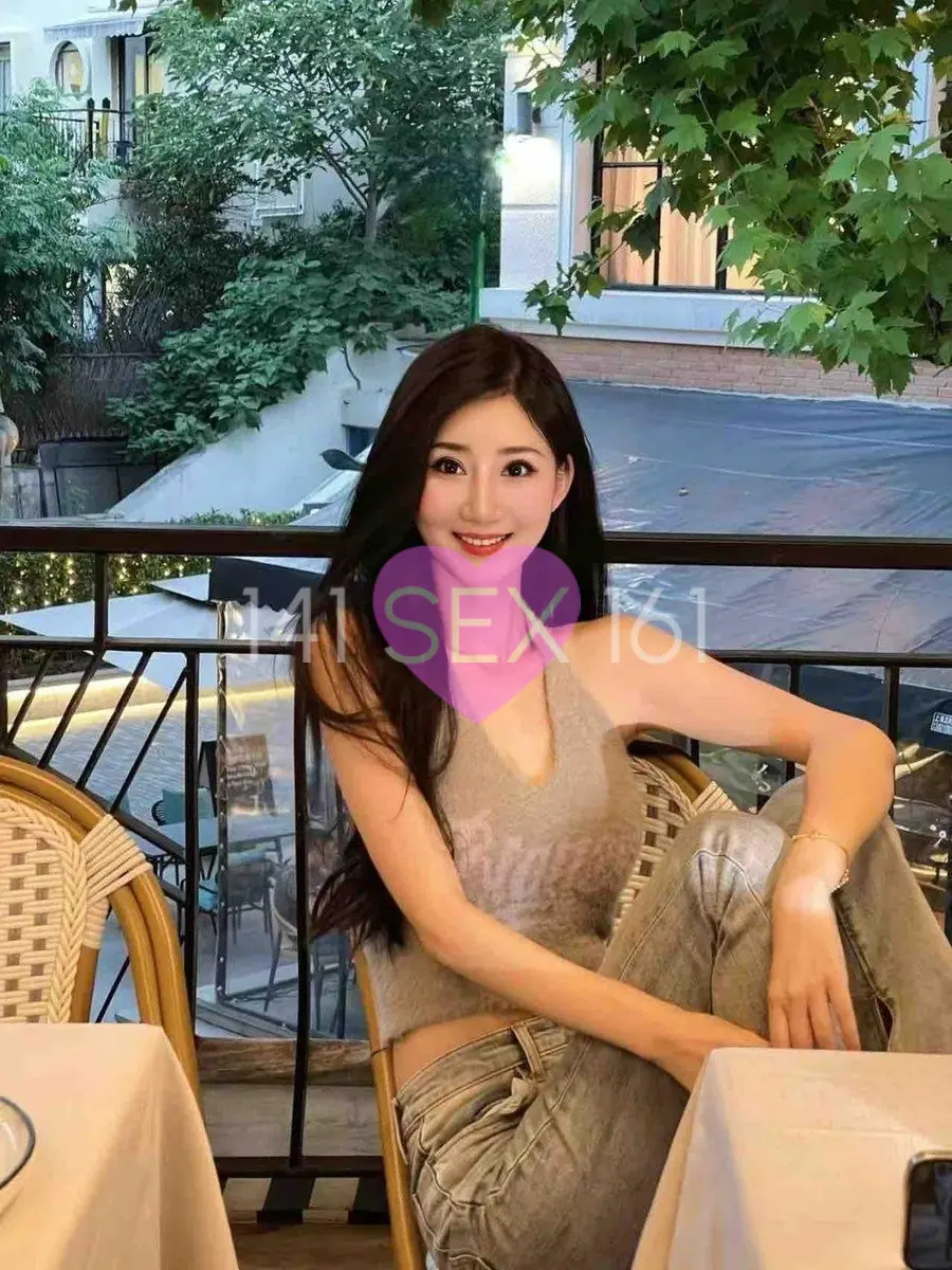 jingxue