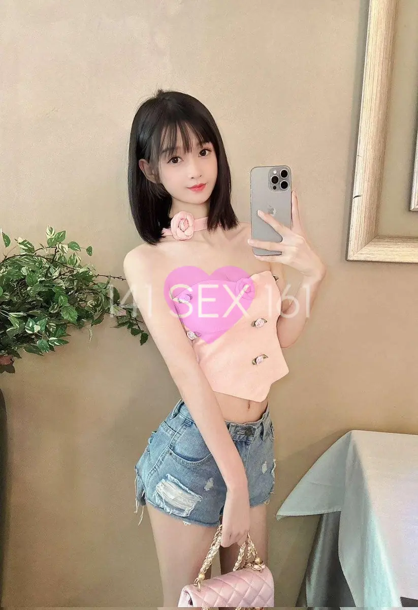 jinyao