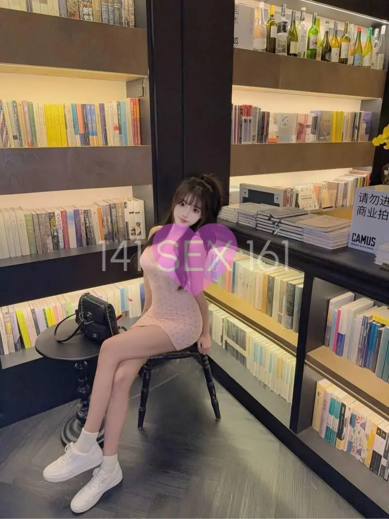 奶酪