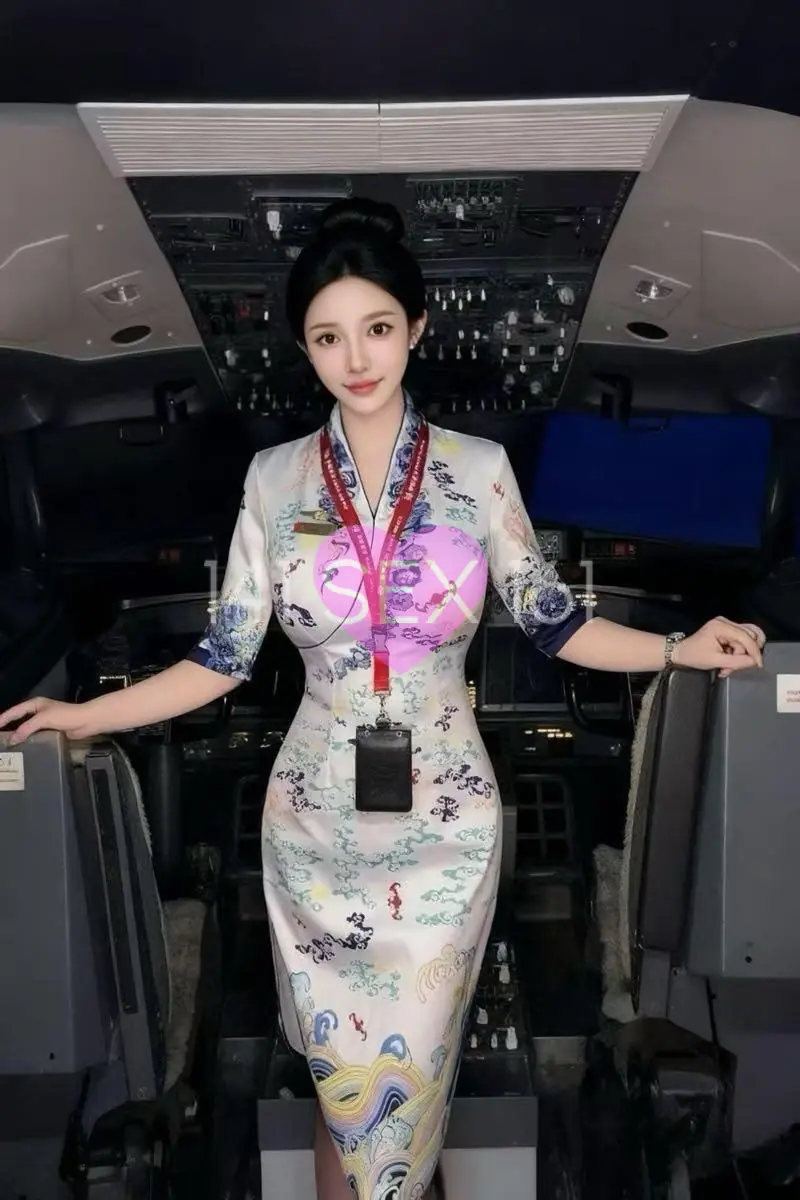 发射