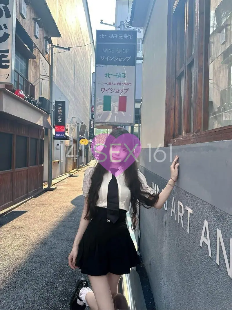 lanyi