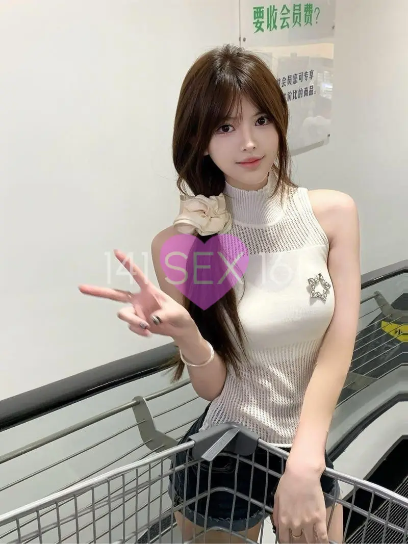 lanyi
