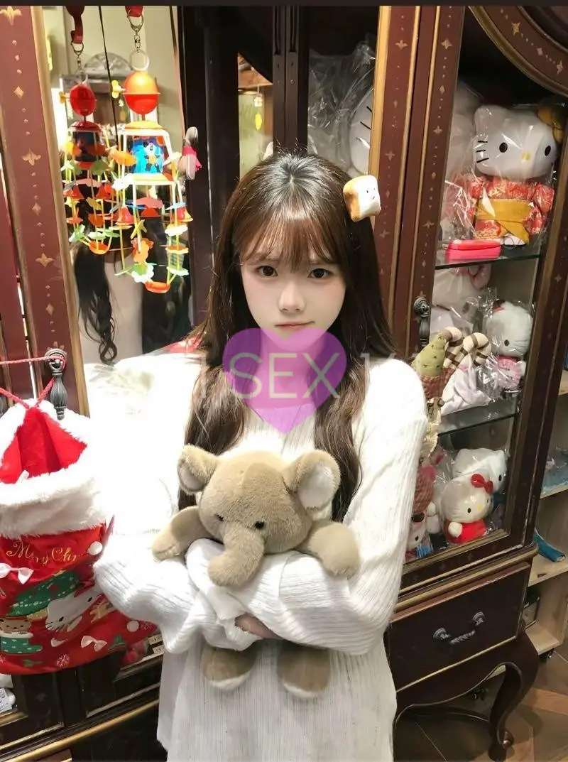 lanyue