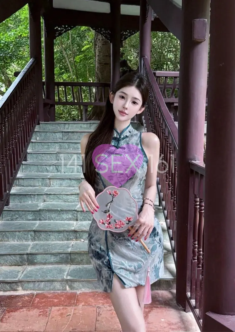 烂子
