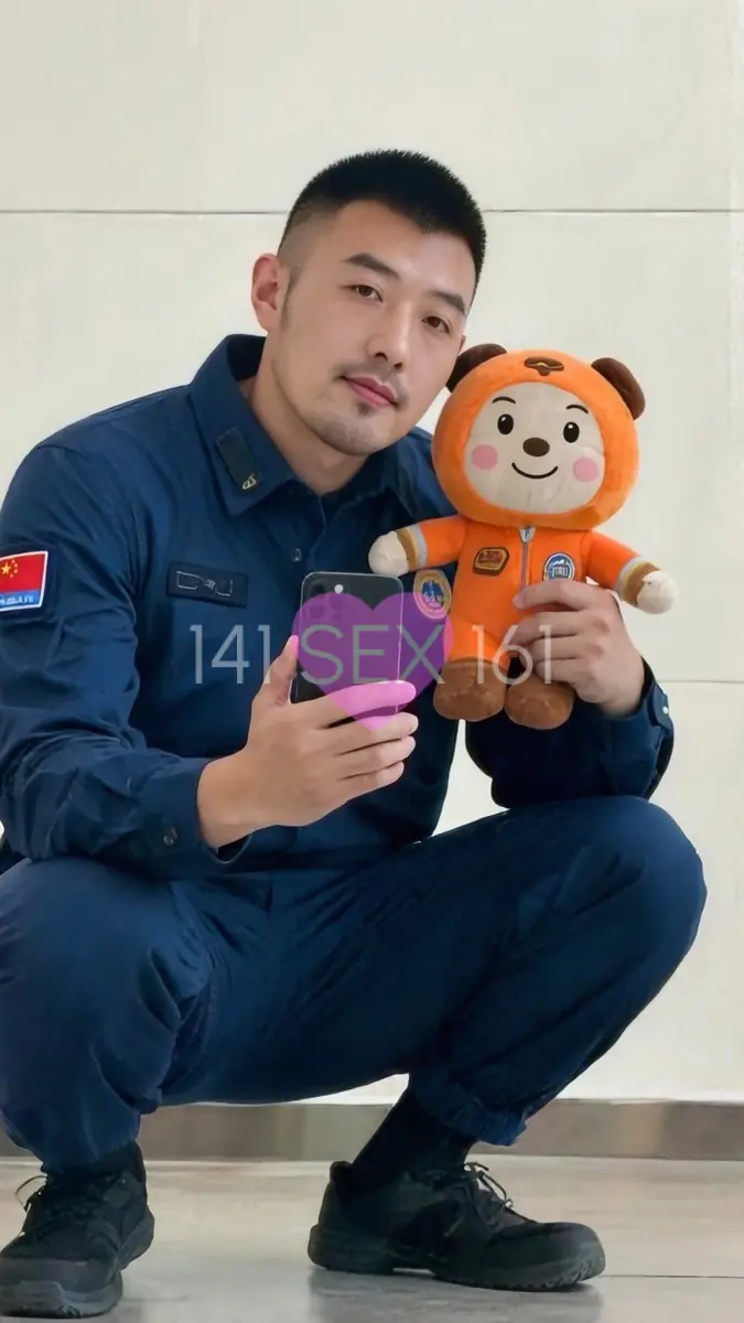 Aqiang