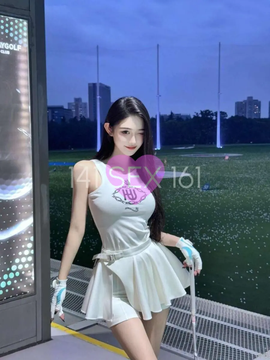 其他的