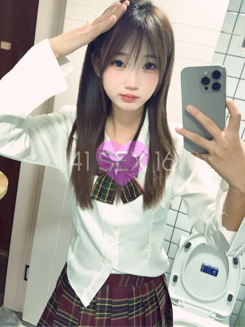 longtang