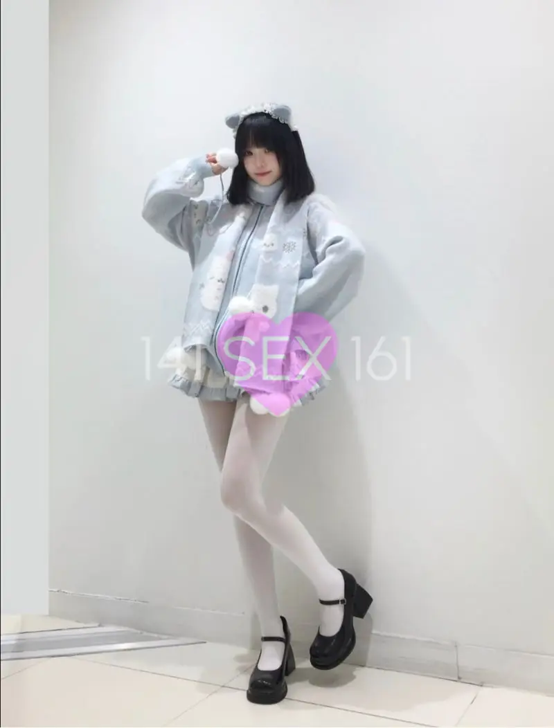 luo