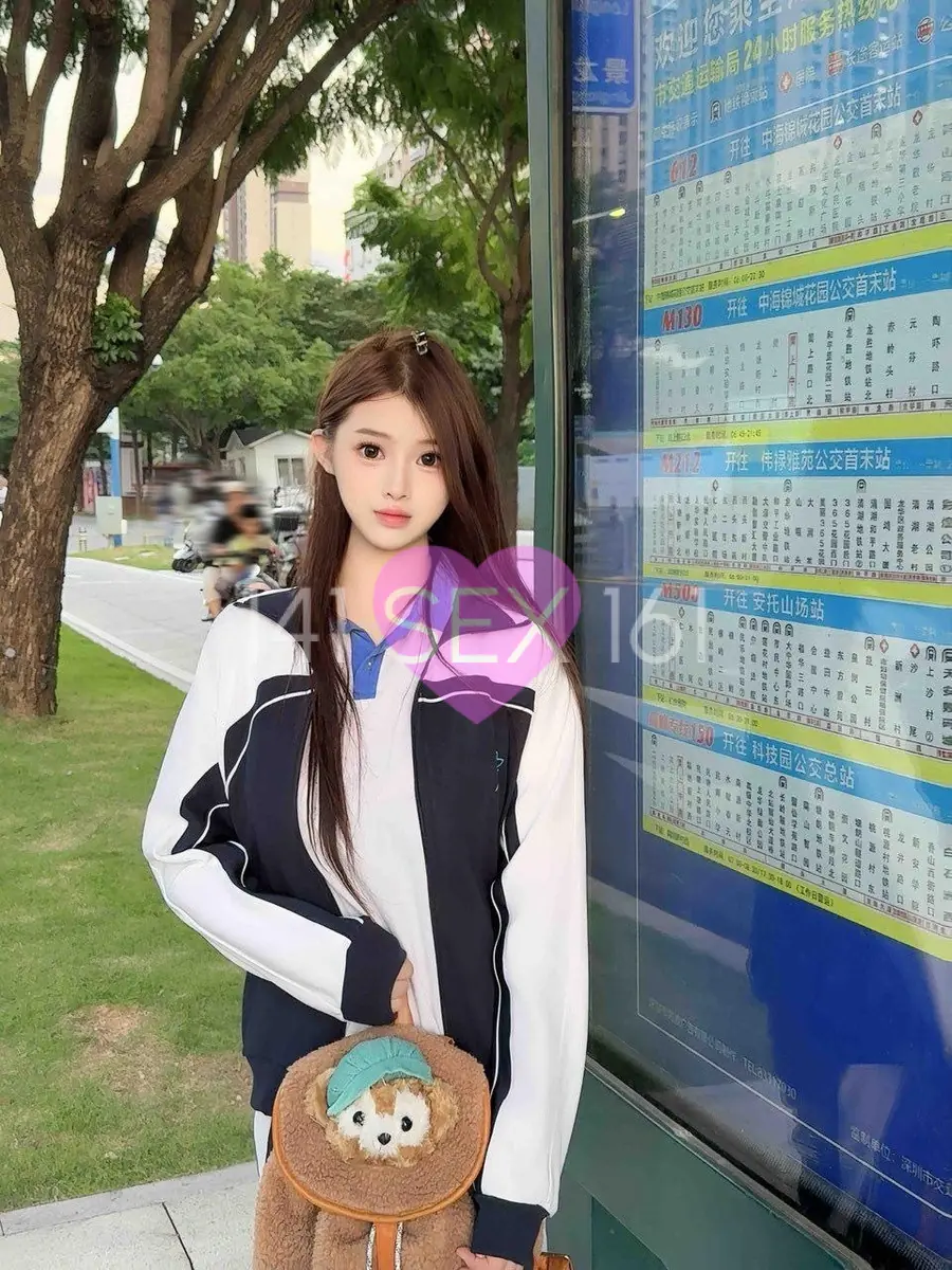 绿意