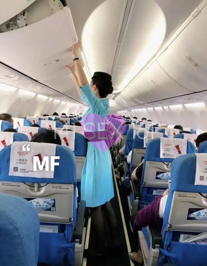 mengxin