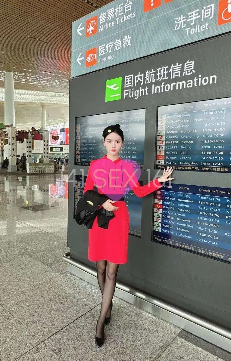 minglan
