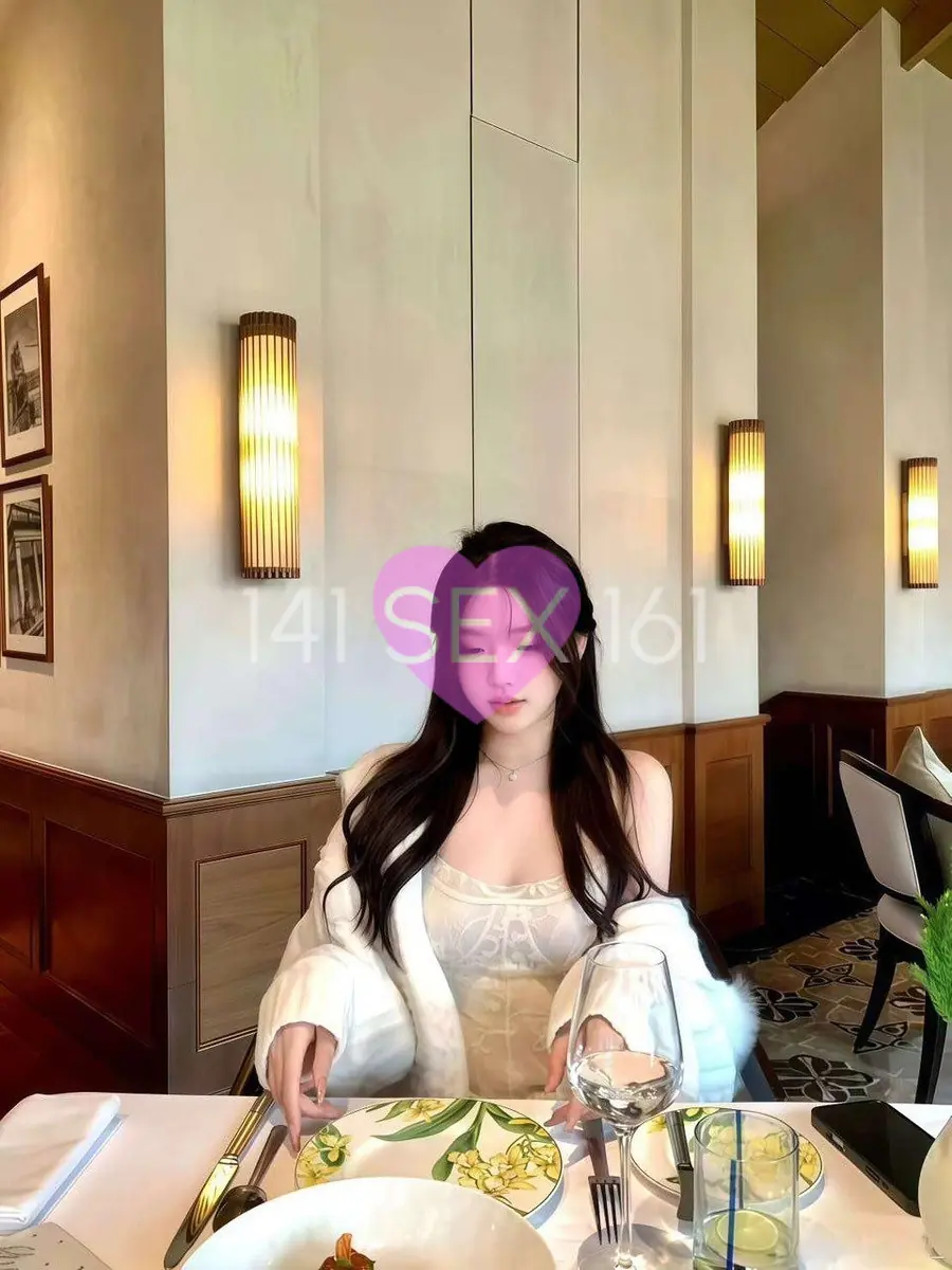 那个